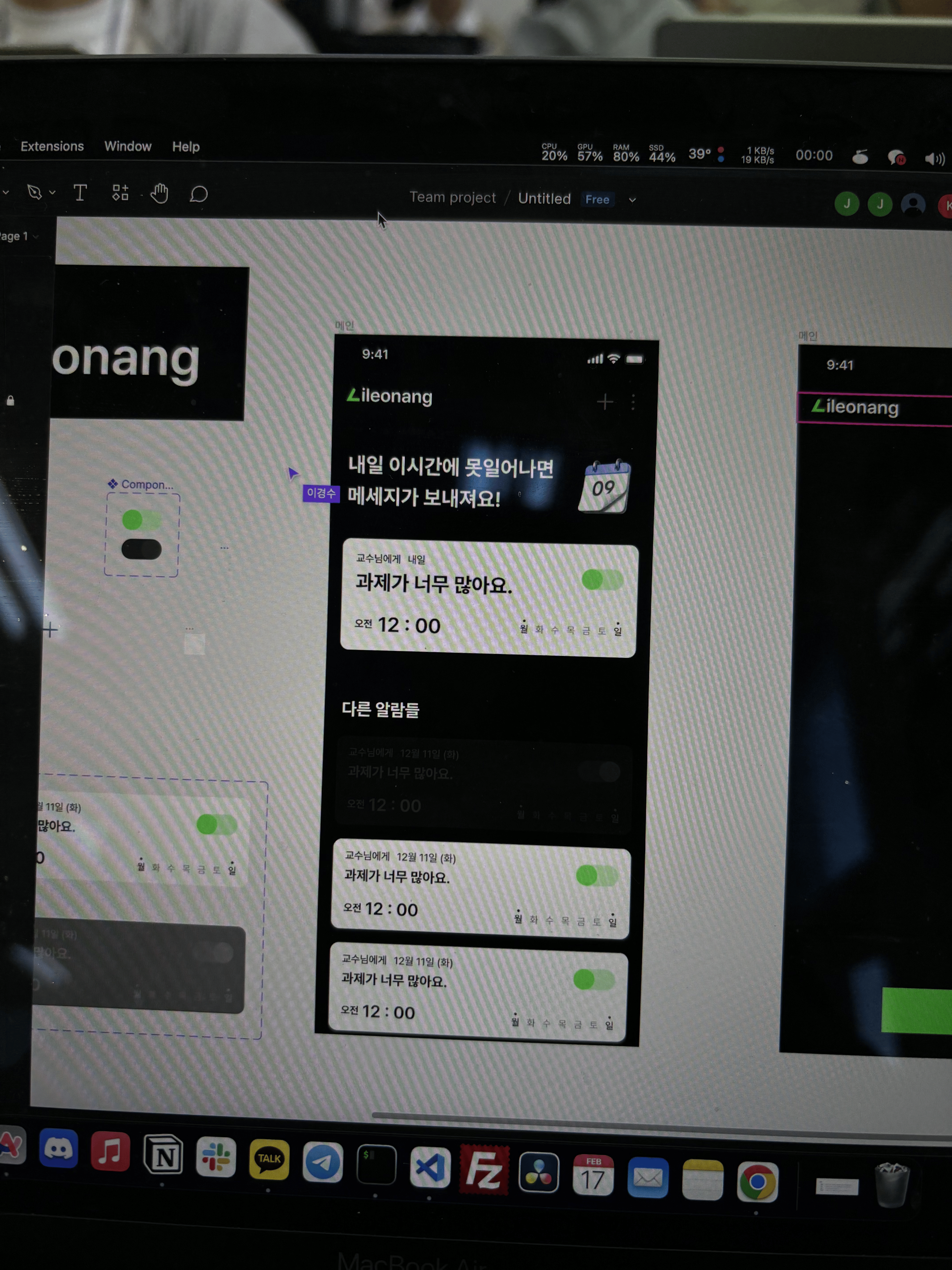 Highthon Hackathon 3