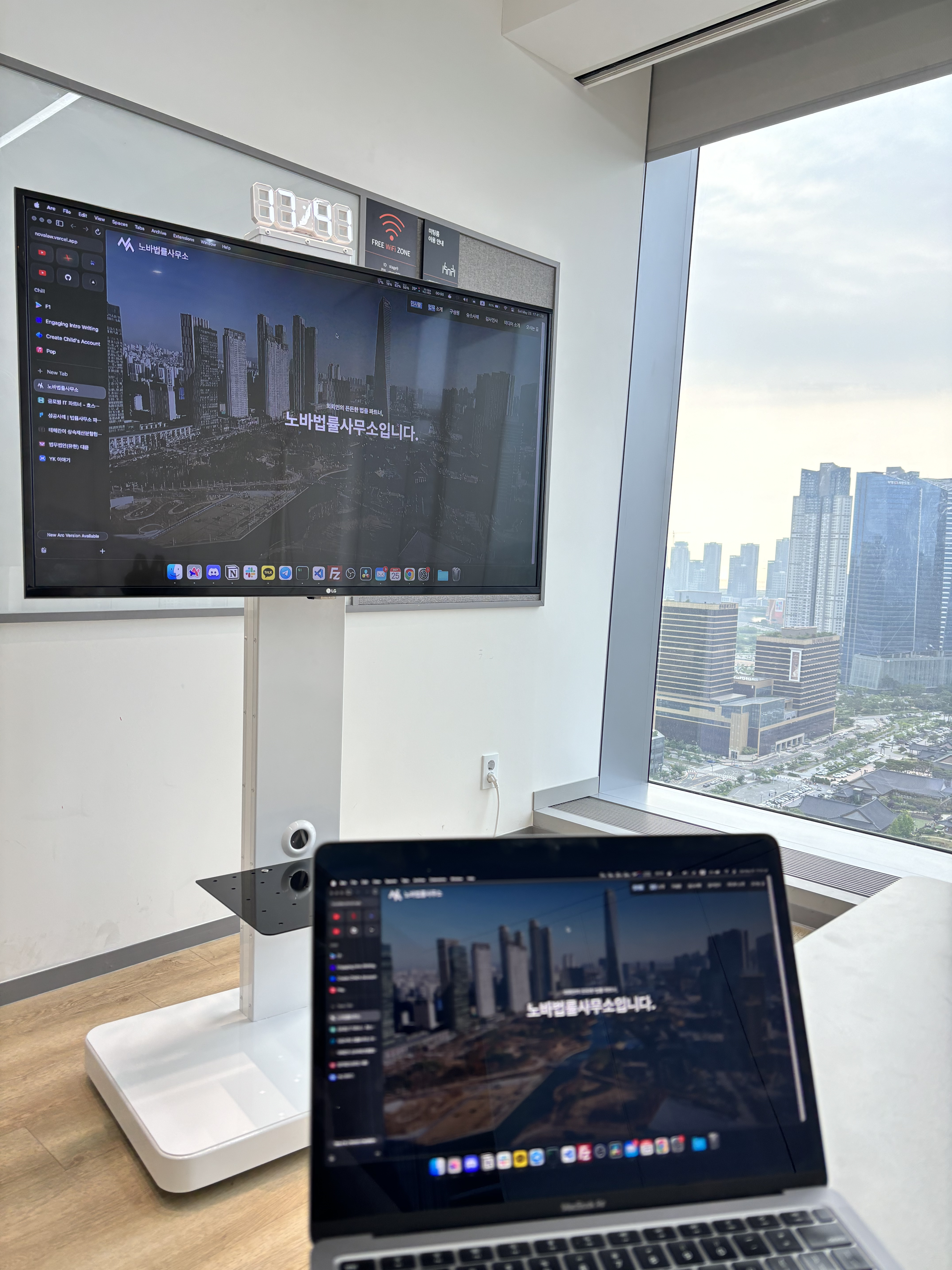 NovaLaw Outsource Preview 1